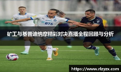 k1体育官方网站